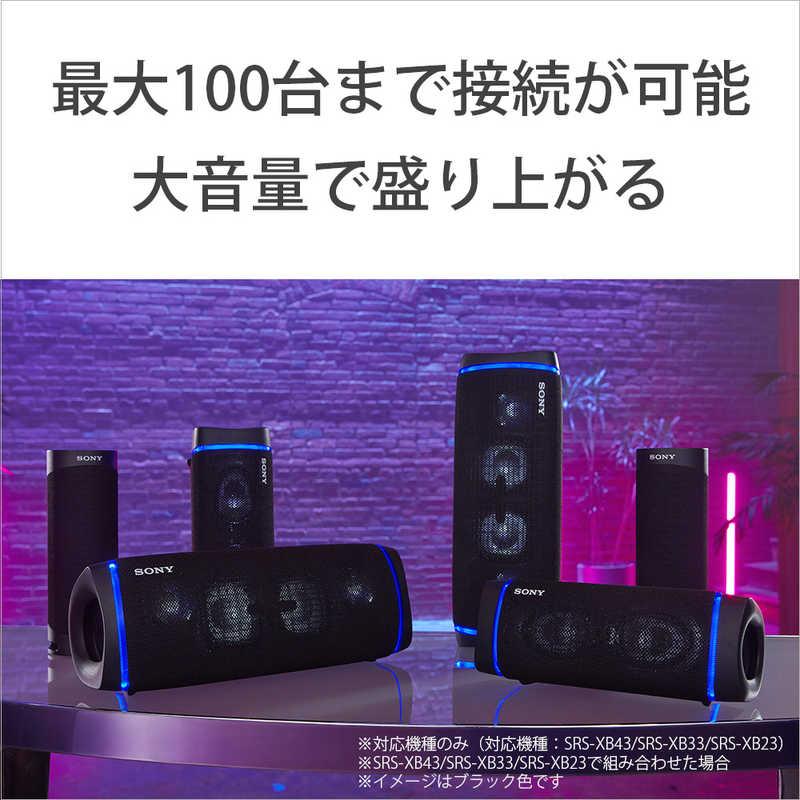 ソニー　SONY　Bluetoothスピーカー ブラック 　SRS-XB23 BC｜y-kojima｜09