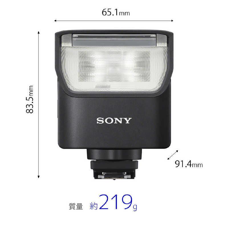 SONY ソニー SONY フラッシュ HVL-F28RM : コジマYahoo!店 - 通販 