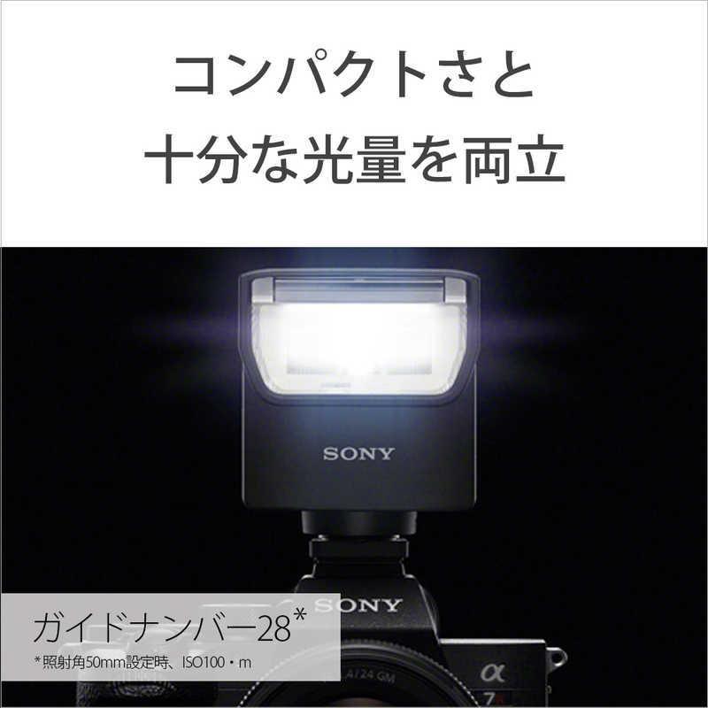 SONY ソニー SONY フラッシュ HVL-F28RM : コジマYahoo!店 - 通販 