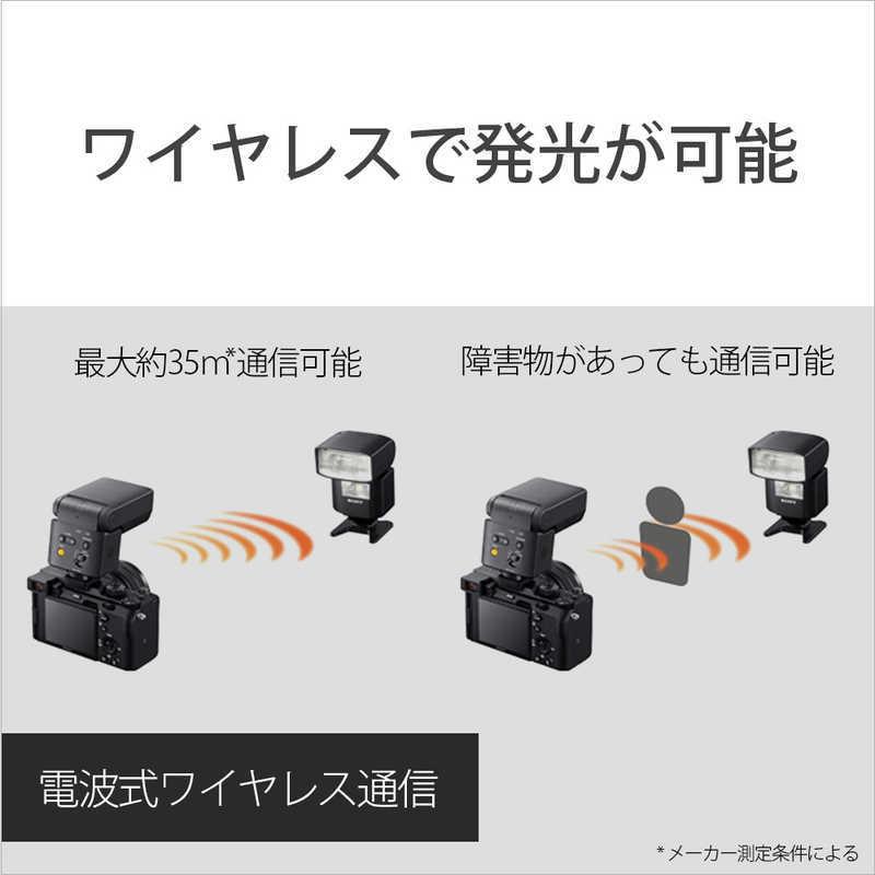 SONY ソニー SONY フラッシュ HVL-F28RM : コジマYahoo!店 - 通販 