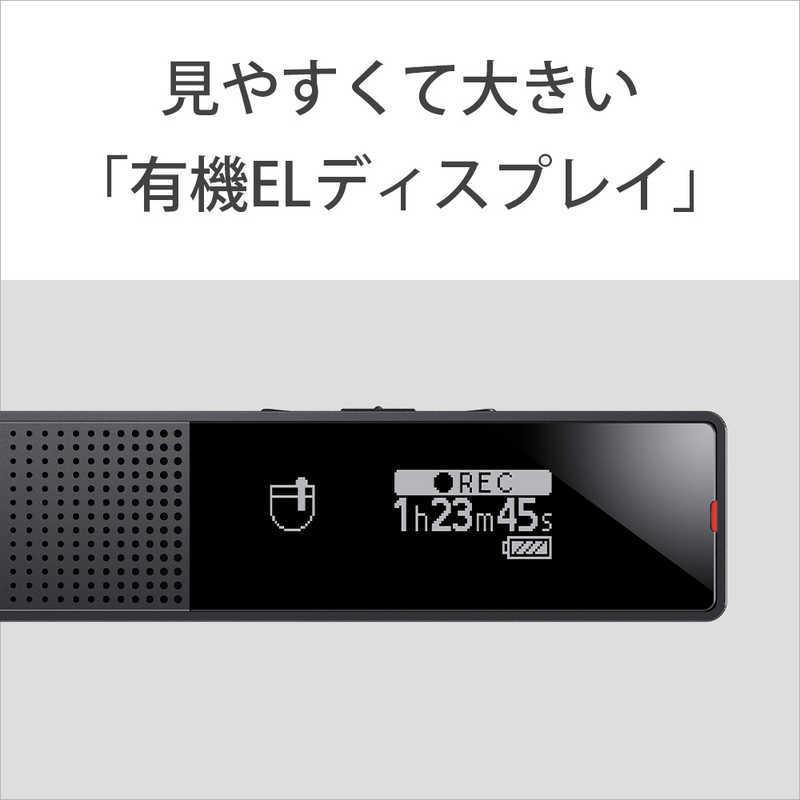 SONY（ソニー） SONY ICレコーダー ブラック [16GB] ICD-TX660C