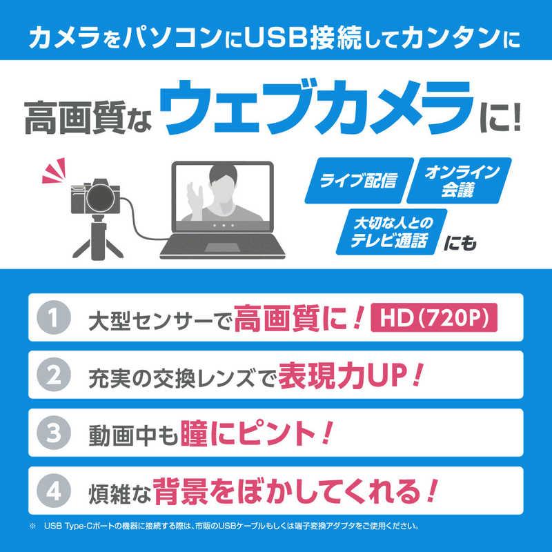 ソニー　SONY　ミラーレス一眼カメラ　α7C ズームレンズキット ILCE-7CL ブラック_13