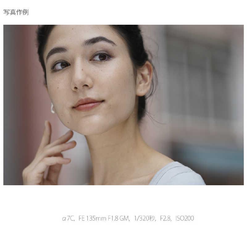 ソニー　SONY　ミラーレス一眼カメラ　α7C ズームレンズキット ILCE-7CL ブラック_18