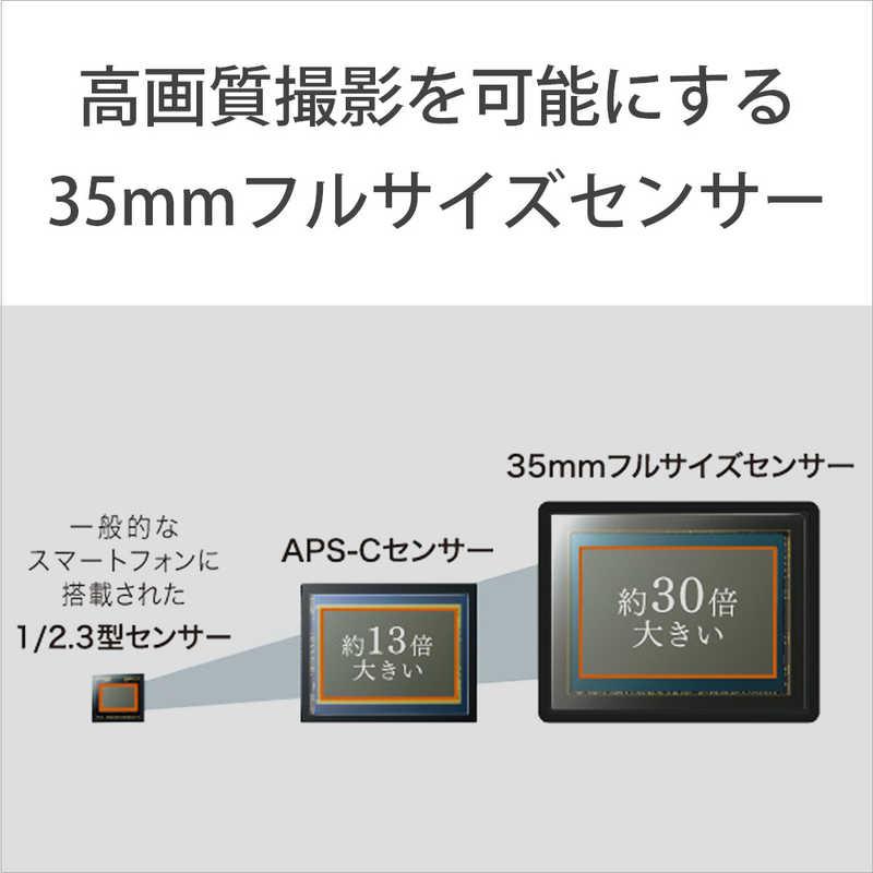 ソニー　SONY　ミラーレス一眼カメラ　α7C ズームレンズキット ILCE-7CL ブラック_4