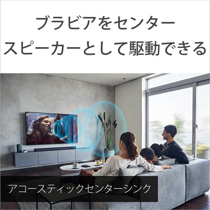 ソニー　SONY　サウンドバー [Wi-Fi対応 /ハイレゾ対応 /7.1.2ch /Bluetooth対応 /DolbyAtmos対応]　HT-A7000｜y-kojima｜11