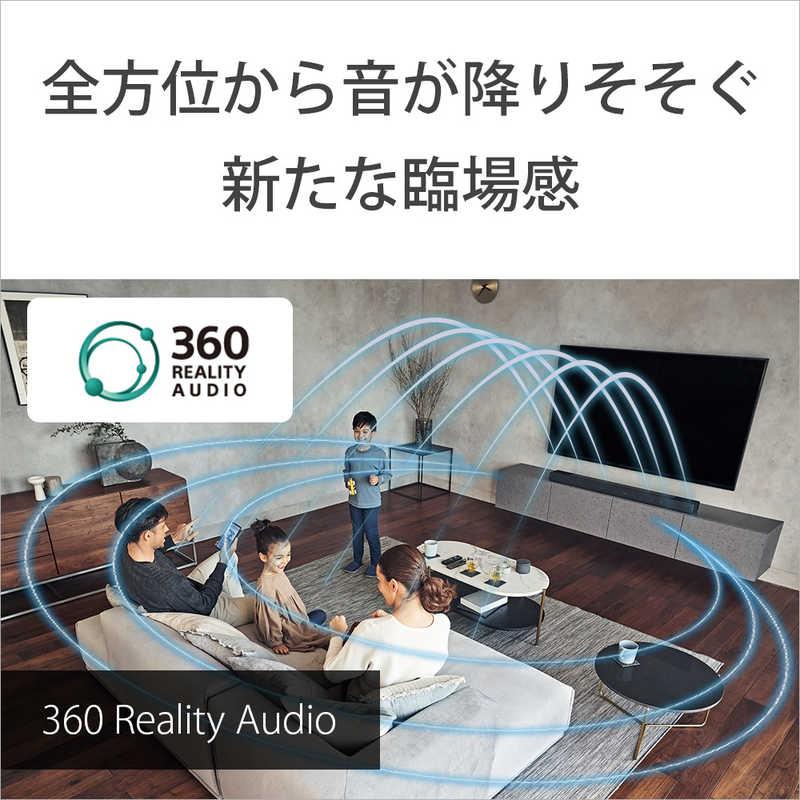 ソニー　SONY　サウンドバー [Wi-Fi対応 /ハイレゾ対応 /7.1.2ch /Bluetooth対応 /DolbyAtmos対応]　HT-A7000｜y-kojima｜15