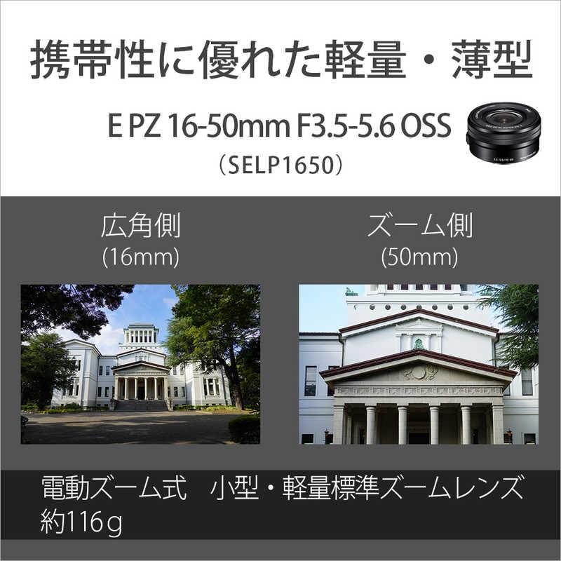 SONY ソニー SONY ミラーレス一眼カメラ VLOGCAM ZV-E10 ダブル SONY ソニー SONY ミラーレス一眼カメラ VLOGCAM ZV-E10 ダブル
