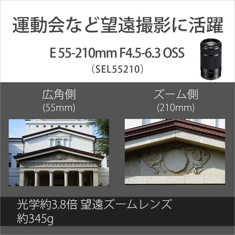 SONY ソニー SONY ミラーレス一眼カメラ VLOGCAM ZV-E10 ダブル SONY ソニー SONY ミラーレス一眼カメラ VLOGCAM ZV-E10 ダブル