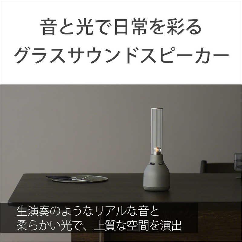 SONY（ソニー） SONY Bluetoothスピーカー LSPX-S3 : コジマYahoo!店