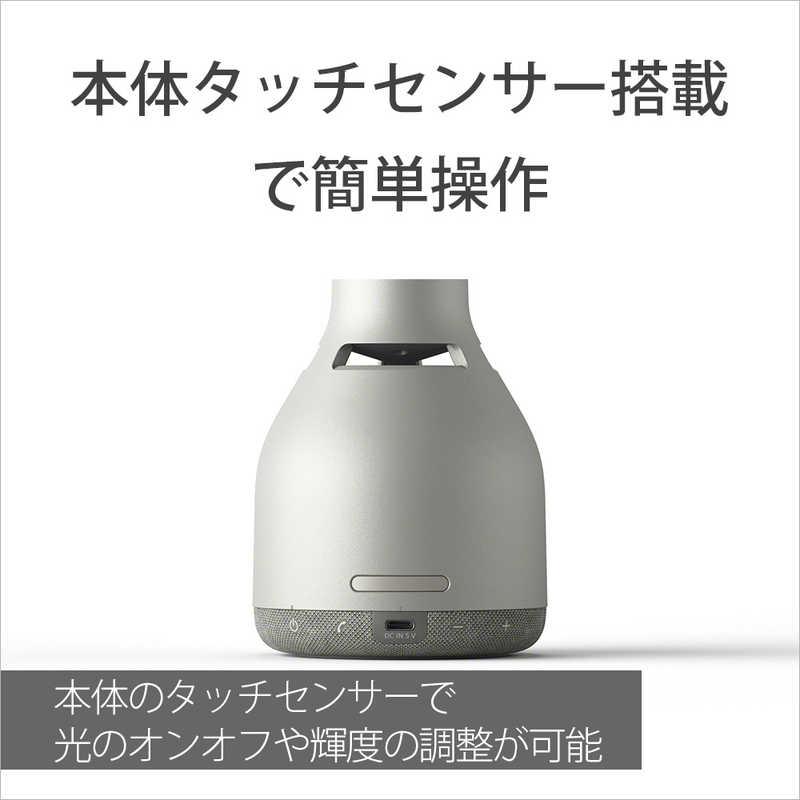 ソニー　SONY　Bluetoothスピーカー 　LSPX-S3｜y-kojima｜05