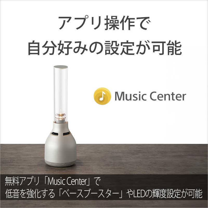 SONY（ソニー） SONY Bluetoothスピーカー LSPX-S3 : コジマYahoo!店