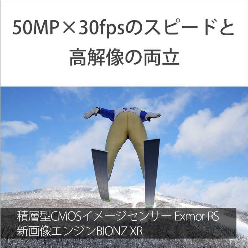 SONY ソニー SONY α1 ミラーレス一眼カメラ(ボディ単体)ブラック SONY ソニー SONY α1 ミラーレス一眼カメラ(ボディ単体)ブラック