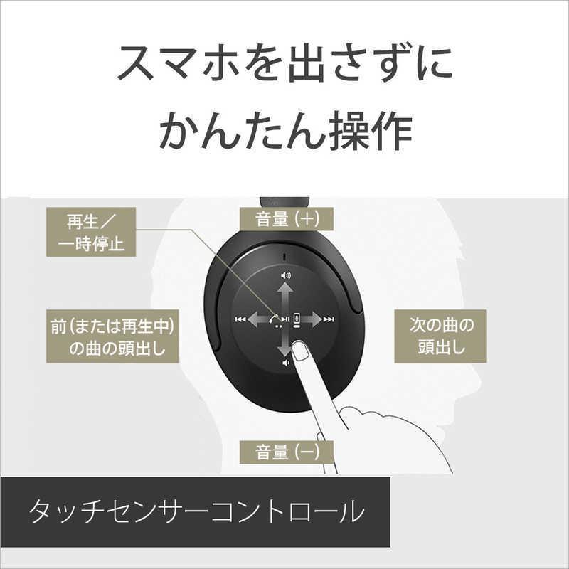 ソニー SONY ワイヤレスヘッドホン ノイズキャンセリング対応 マイク対応 ブルー WH-XB910N LZ|コジマPayPayモール店|10