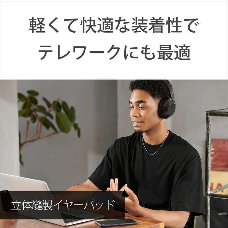 ソニー SONY ワイヤレスヘッドホン ノイズキャンセリング対応 マイク対応 ブルー WH-XB910N LZ|コジマPayPayモール店|04