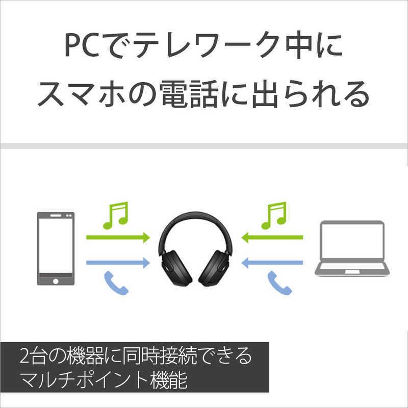 ソニー SONY ワイヤレスヘッドホン ノイズキャンセリング対応 マイク対応 ブルー WH-XB910N LZ|コジマPayPayモール店|07
