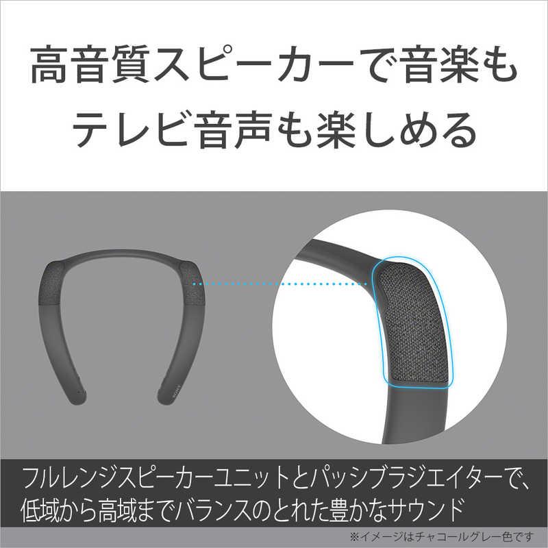 SONY ソニー SONY ワイヤレスネックスピーカー チャコールグレー SONY ソニー SONY ワイヤレスネックスピーカー チャコールグレー