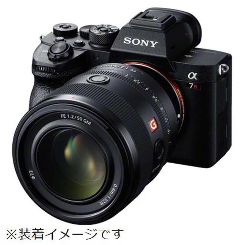 SONY 単焦点レンズ FE 50F1.2 GM SONY FE 50mm F1.2 GM (SEL50F12GM)実写レビュー。圧巻の描写力で日常