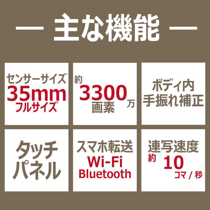 SONY ソニー SONY α7 IV ミラーレス一眼カメラ(ボディ単体 SONY ソニー SONY α7 IV ミラーレス一眼カメラ(ボディ単体