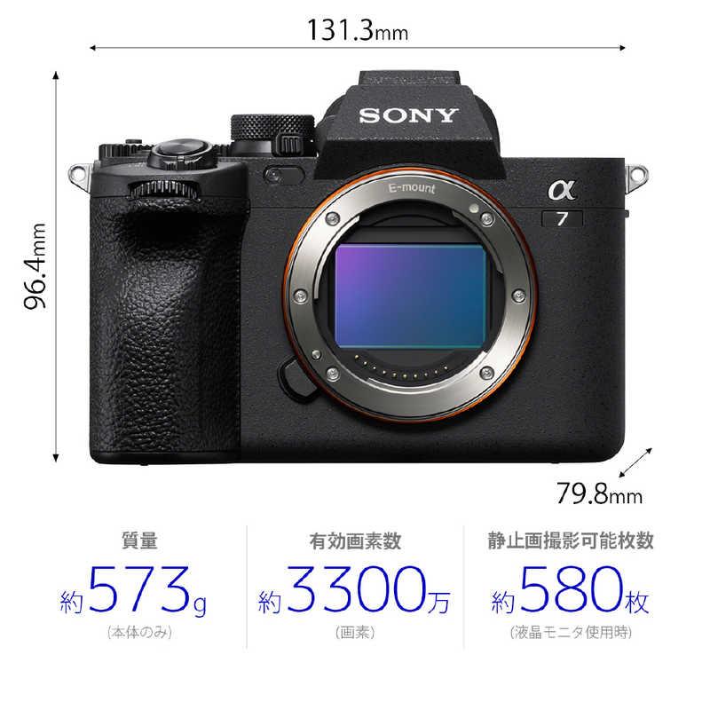 SONY ソニー SONY α7 IV ミラーレス一眼カメラ(ボディ単体 SONY ソニー SONY α7 IV ミラーレス一眼カメラ(ボディ単体