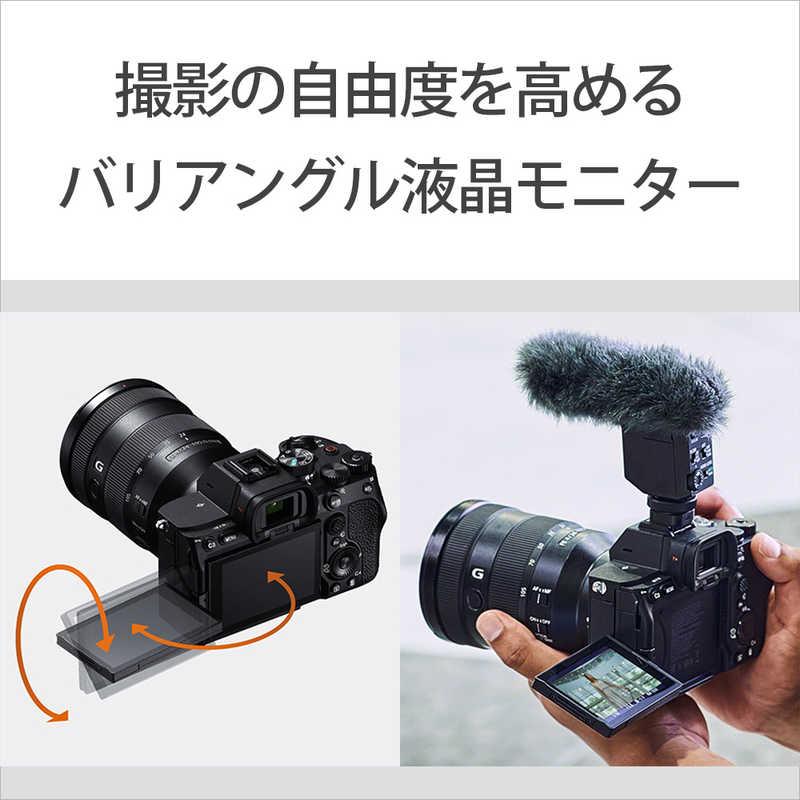 SONY ソニー SONY α7 IV ミラーレス一眼カメラ レンズキット SONY ソニー SONY α7 IV ミラーレス一眼カメラ レンズキット