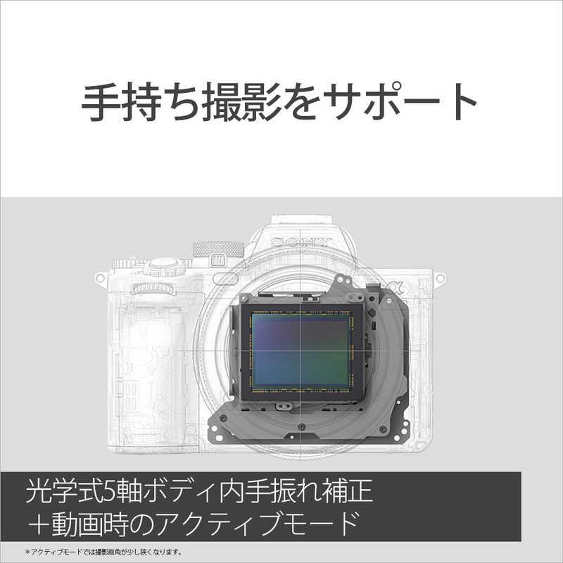 SONY ソニー SONY α7 IV ミラーレス一眼カメラ レンズキット SONY ソニー SONY α7 IV ミラーレス一眼カメラ レンズキット