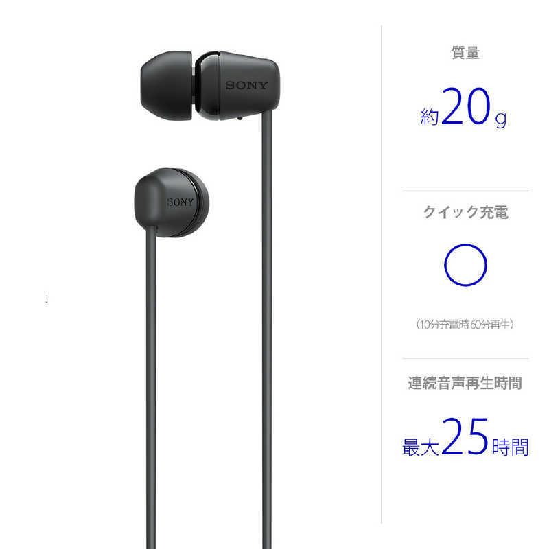 SONY（ソニー） ブルートゥースイヤホン ブラック [リモコン・マイク