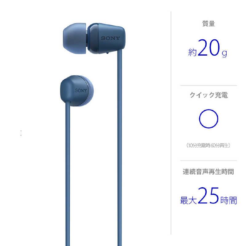 SONY（ソニー） ブルートゥースイヤホン ブルー [リモコン・マイク対応