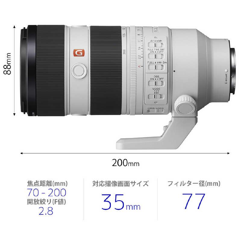 SONY（ソニー） カメラレンズ G Master ［ ソニーE / ズームレンズ