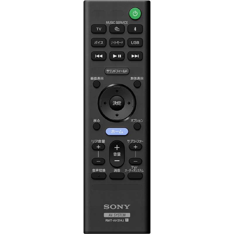 SONY ソニー SONY サウンドバー [Wi−Fi対応 3.1ch Bluetooth SONY ソニー SONY サウンドバー [Wi−Fi対応 3.1ch Bluetooth