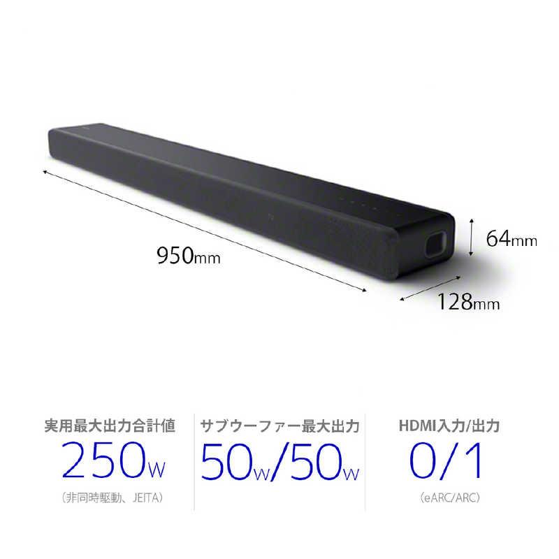 SONY ソニー SONY サウンドバー [Wi−Fi対応 3.1ch Bluetooth SONY ソニー SONY サウンドバー [Wi−Fi対応 3.1ch Bluetooth