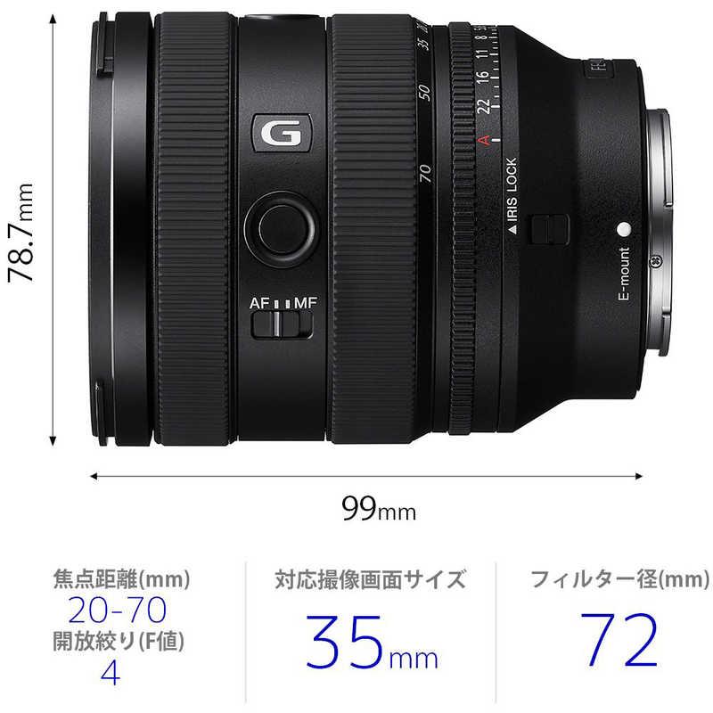 ソニー　SONY　カメラレンズ ( ソニーE / ズームレンズ )　FE 20-70mm F4 G SEL2070G_2