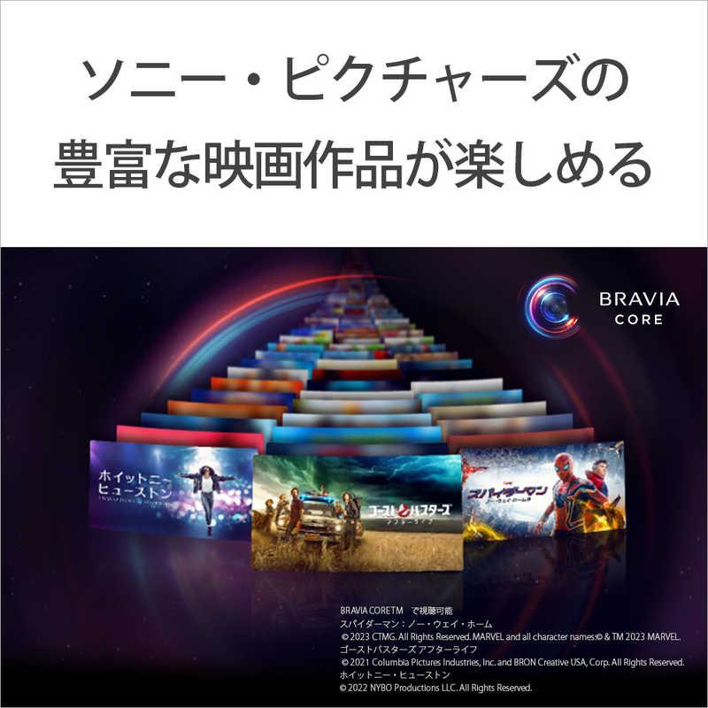 SONY ソニー SONY 液晶テレビ BRAVIA ( ブラビア ) [ 50V型 SONY ソニー SONY 液晶テレビ BRAVIA ( ブラビア ) [ 50V型