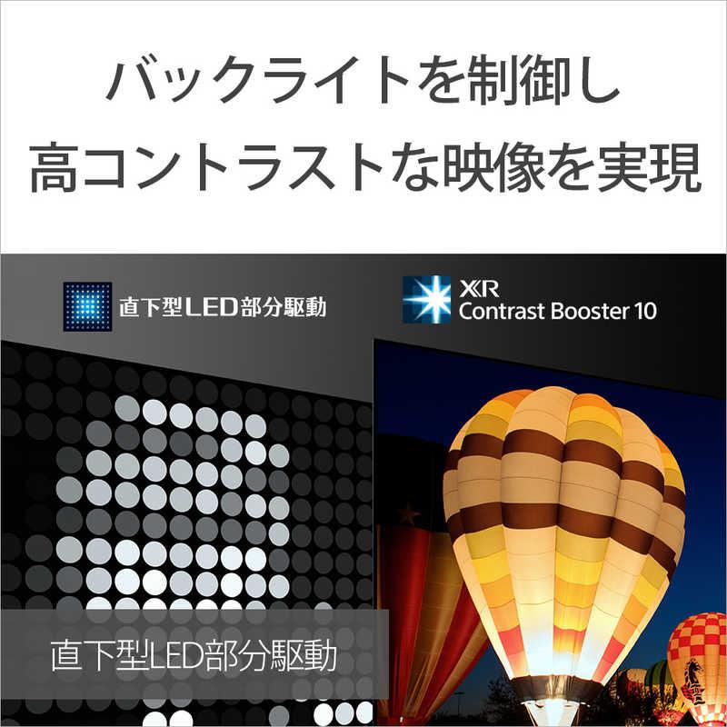 SONY ソニー SONY 液晶テレビ BRAVIA ( ブラビア ) [ 50V型 SONY ソニー SONY 液晶テレビ BRAVIA ( ブラビア ) [ 50V型