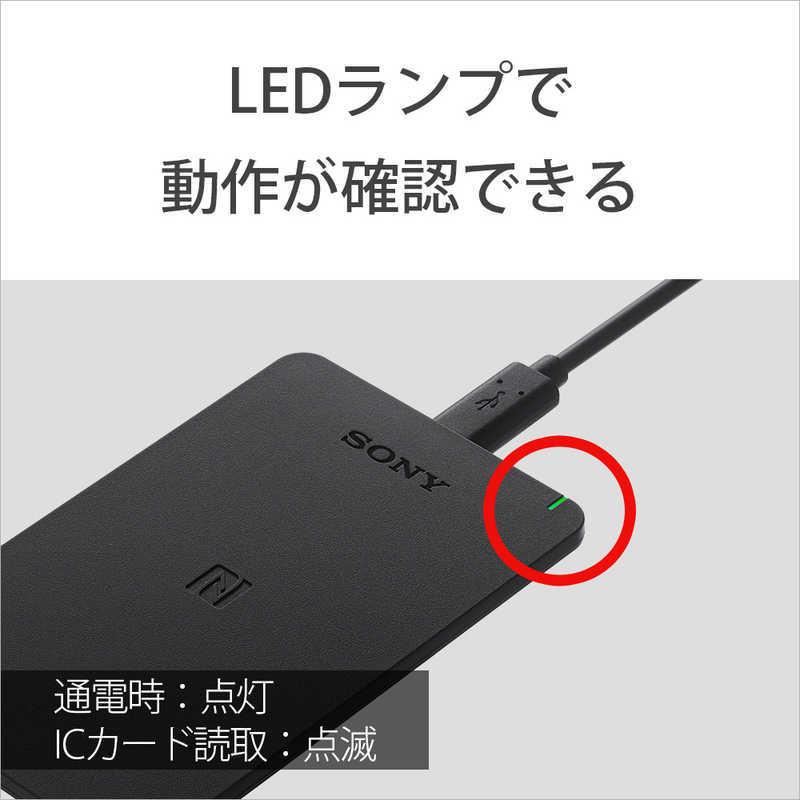 SONY（ソニー） 非接触ICカードリーダーライター USB-A接続 PaSoRi