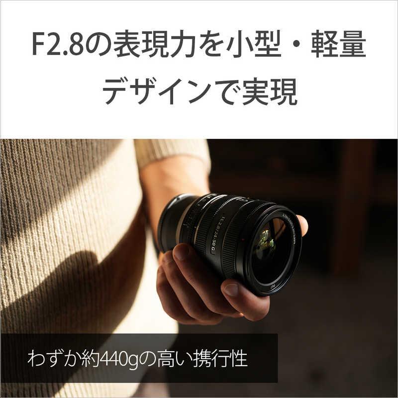 ソニー　SONY　カメラレンズ FE 24-50mm F2.8 G ［ ソニーE / ズームレンズ ］　FE 24-50mm F2.8 G SEL2450G