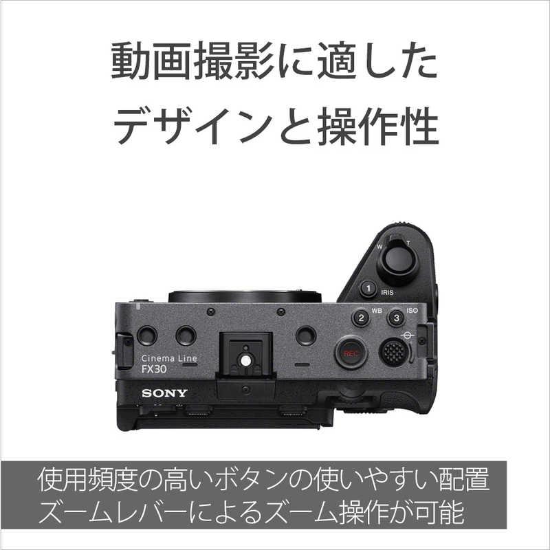 ソニー SONY Cinema Line カメラ FX30(XLRハンドルユニット同梱 ソニー SONY Cinema Line カメラ FX30(XLRハンドルユニット同梱