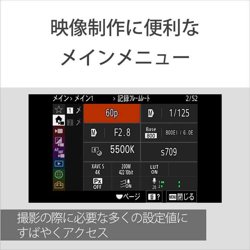ソニー SONY Cinema Line カメラ FX30(XLRハンドルユニット同梱 ソニー SONY Cinema Line カメラ FX30(XLRハンドルユニット同梱