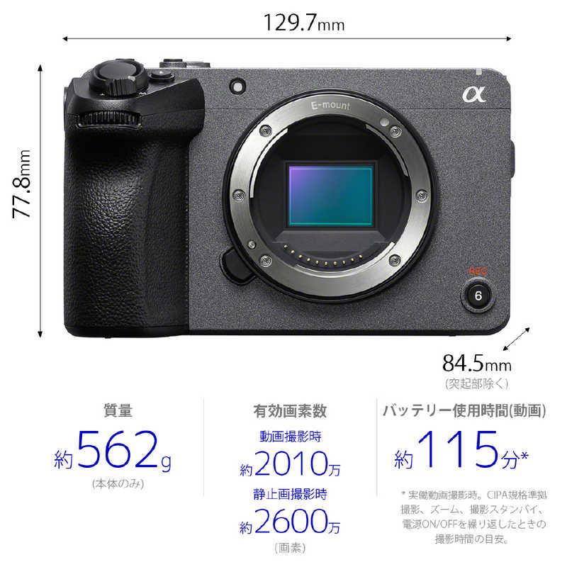 ソニー SONY Cinema Line カメラ FX30(XLRハンドルユニット同梱 ソニー SONY Cinema Line カメラ FX30(XLRハンドルユニット同梱