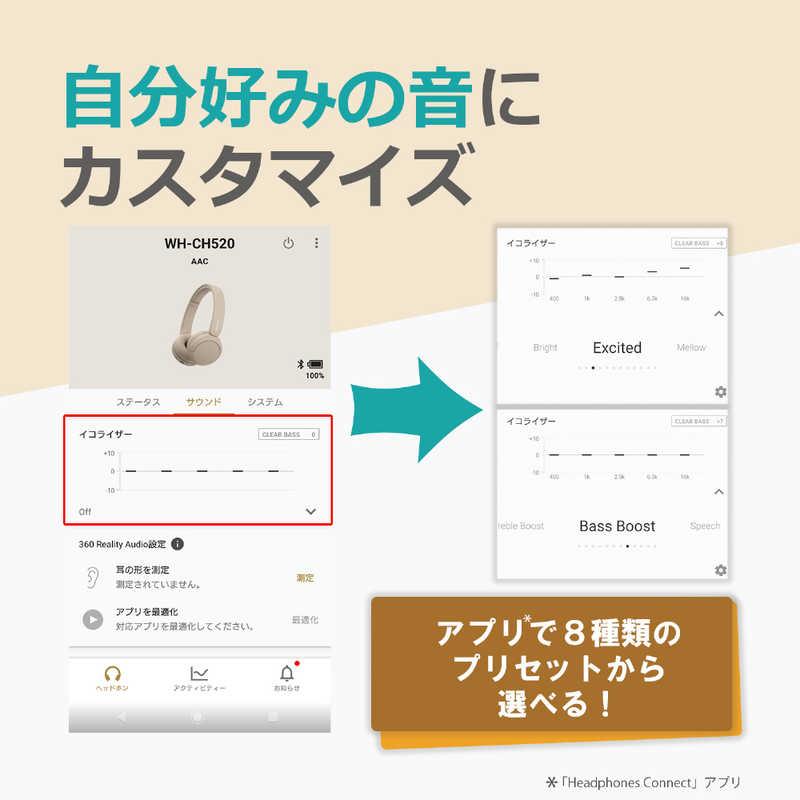 ソニー　SONY　ブルートゥースヘッドホン ホワイト［リモコン・マイク対応 /Bluetooth］　WH-CH520 WZ｜y-kojima｜05