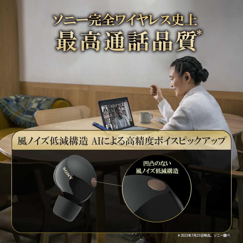 SONY（ソニー） 完全ワイヤレスイヤホン ブラック ノイズキャンセ
