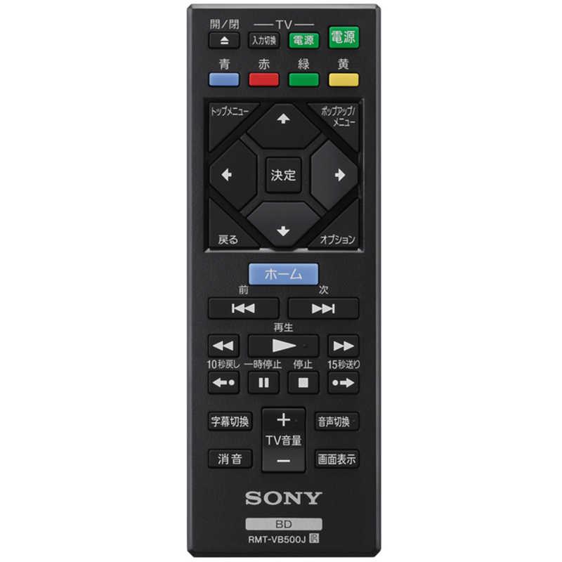 【未開封未使用】SONY ブルーレイプレーヤーBDP-S1700/K ブラック ソニー SONY ブルーレイ & DVDプレーヤー ［再生専用］ ブラック BDP