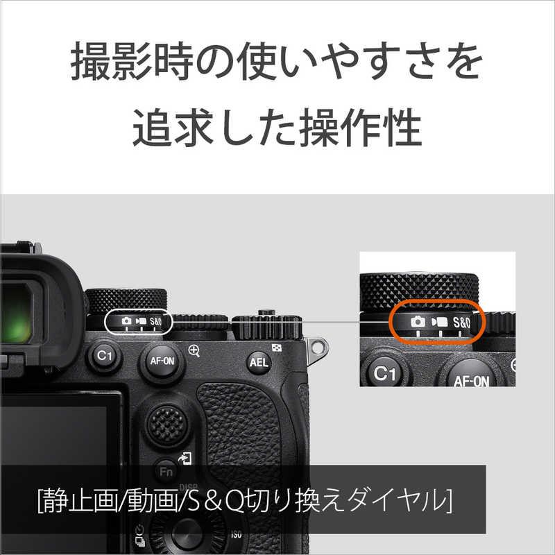 SONY ソニー SONY α7R V ミラーレス一眼カメラ (ボディ単体 SONY ソニー SONY α7R V ミラーレス一眼カメラ (ボディ単体