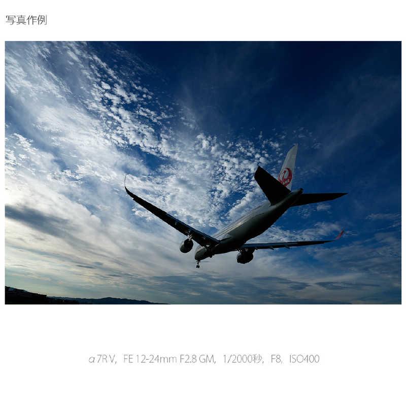 SONY ソニー SONY α7R V ミラーレス一眼カメラ (ボディ単体 SONY ソニー SONY α7R V ミラーレス一眼カメラ (ボディ単体