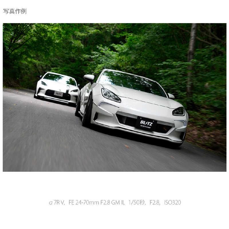 SONY（ソニー） α7R V ミラーレス一眼カメラ (ボディ単体) α7RV ボディ