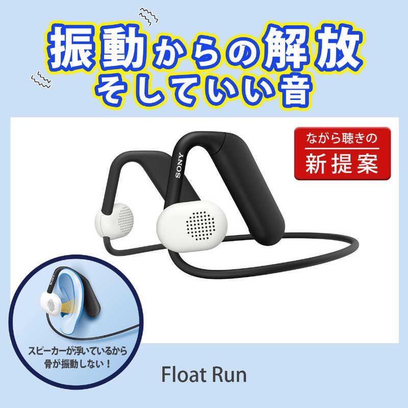 ソニー　SONY　ワイヤレスステレオヘッドセット Float Run（フロートラン） ブラック［リモコン・マイク対応］　WI-OE610BQ｜y-kojima｜02