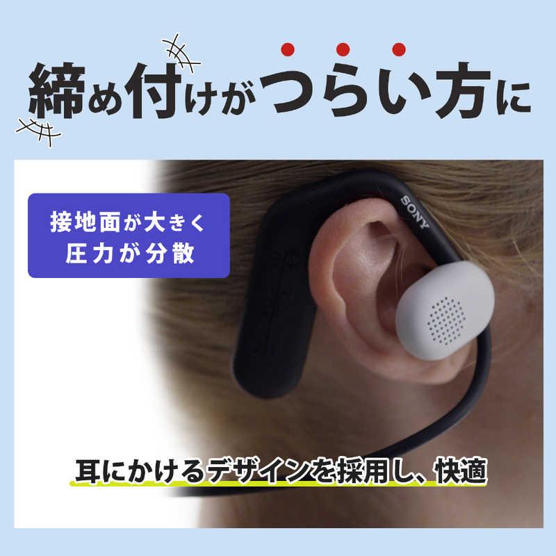SONY（ソニー） ワイヤレスステレオヘッドセット Float Run（フロー