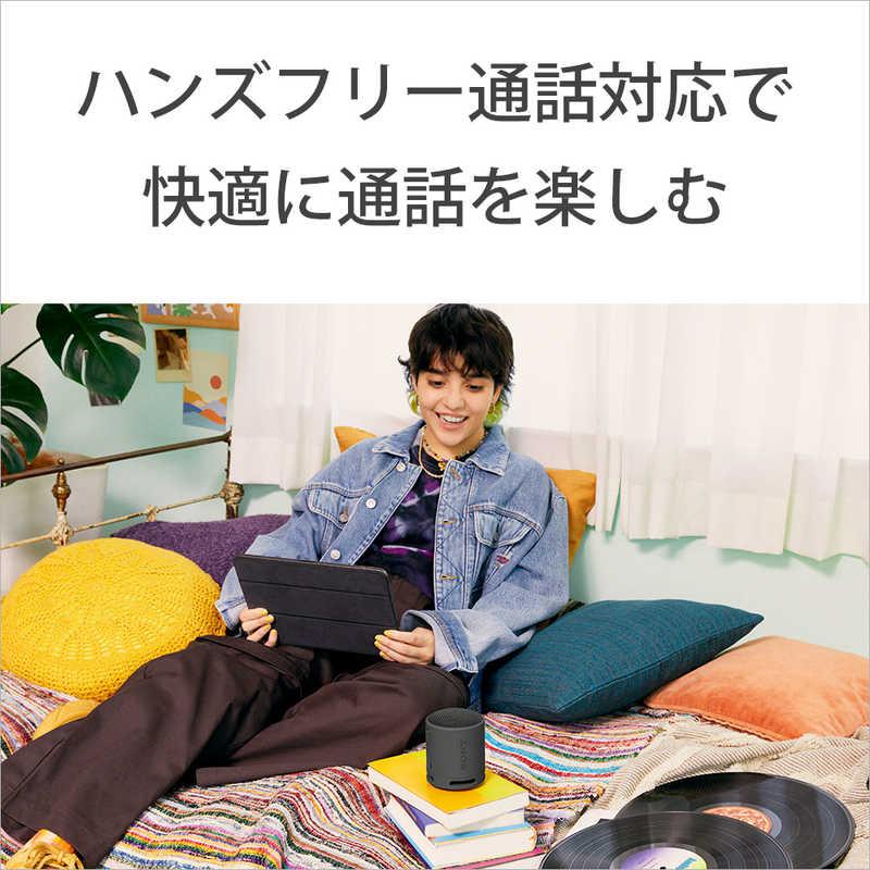 SONY（ソニー） ワイヤレスポータブルスピーカー オレンジ［防水