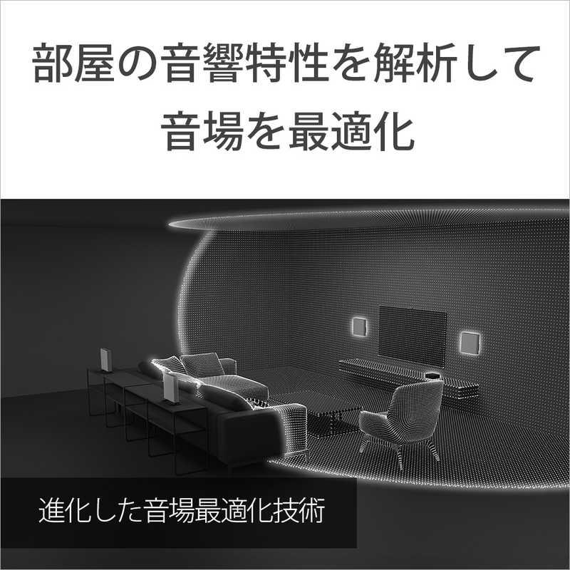 SONY ソニー SONY ホームシアターシステム [ハイレゾ対応 SONY ソニー SONY ホームシアターシステム [ハイレゾ対応