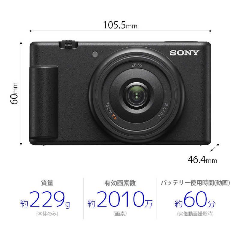 SONY ソニー SONY 超広角単焦点レンズ一体型カメラ VLOGCAM SONY ソニー SONY 超広角単焦点レンズ一体型カメラ VLOGCAM