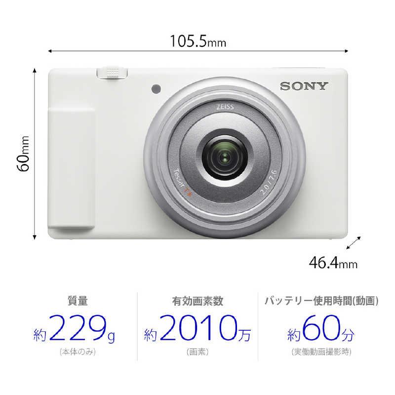 ソニー　SONY　超広角単焦点レンズ一体型カメラ VLOGCAM ホワイト　VLOGCAM ZV-1F ホワイト｜y-kojima｜02
